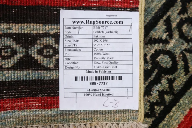 https://image-static-obj.rugsource.com/small/84957_1680753_ac199424.jpeg