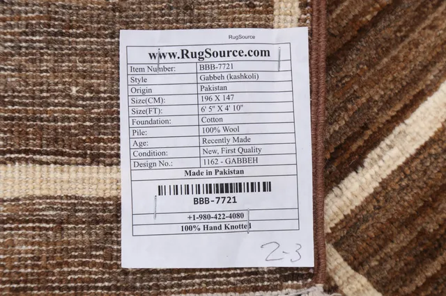 https://image-static-obj.rugsource.com/small/84961_1680809_5af4375a.jpeg
