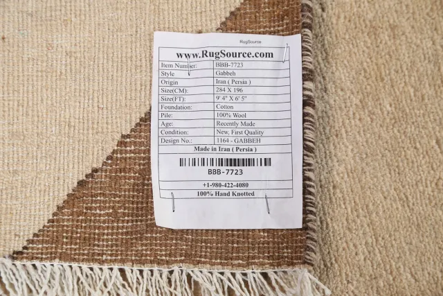 https://image-static-obj.rugsource.com/small/84963_1681976_d473248b.jpeg