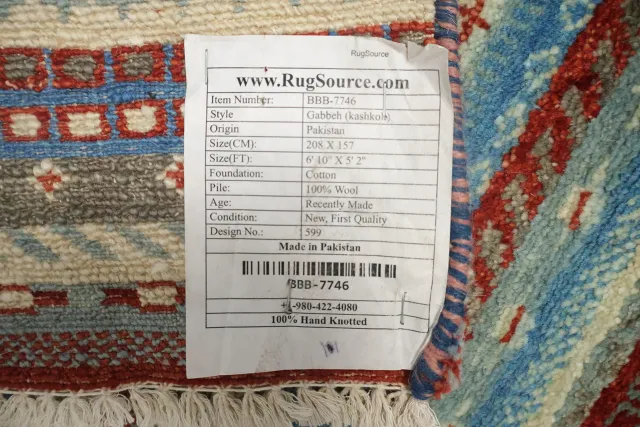 https://image-static-obj.rugsource.com/small/84999_3378350_4331bbb9.jpeg