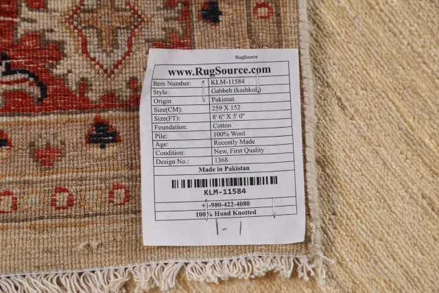 https://image-static-obj.rugsource.com/small/85016_1683730_10fa4a43.jpeg
