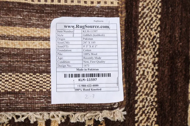 https://image-static-obj.rugsource.com/small/85029_1684358_513d58f9.jpeg
