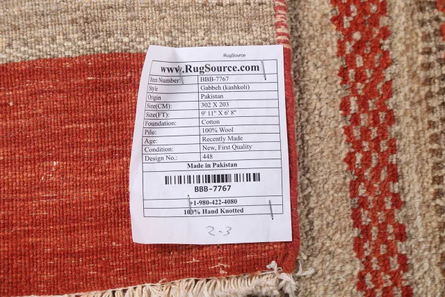 https://image-static-obj.rugsource.com/small/85039_1684074_ebbabccf.jpeg