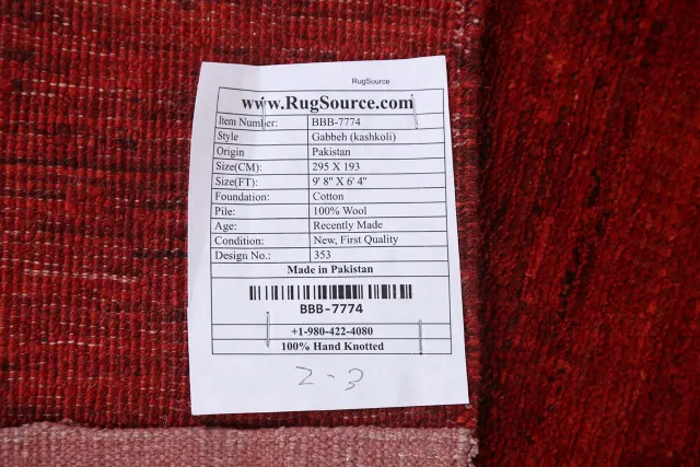 https://image-static-obj.rugsource.com/small/85046_1684196_c3685359.jpeg