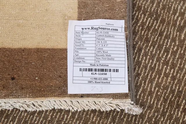 https://image-static-obj.rugsource.com/small/85165_1685949_8a52badd.jpeg