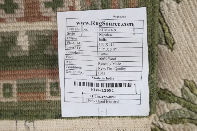https://image-static-obj.rugsource.com/small/85245_1687110_beacb0f5.jpeg