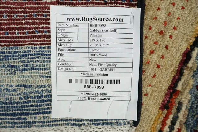 https://image-static-obj.rugsource.com/small/85272_3422953_392fcad8.jpeg