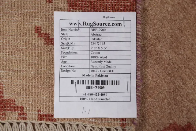 https://image-static-obj.rugsource.com/small/85279_1687057_9d45cbd9.jpeg