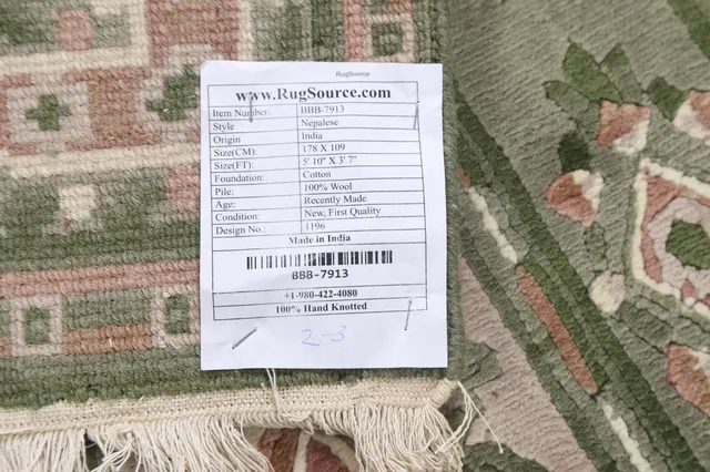 https://image-static-obj.rugsource.com/small/85292_1688449_2d5c7729.jpeg
