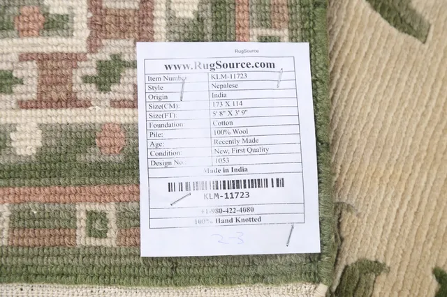 https://image-static-obj.rugsource.com/small/85321_1689477_9ff7c8c0.jpeg