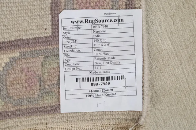 https://image-static-obj.rugsource.com/small/85349_1688936_e79e2189.jpeg