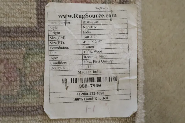 https://image-static-obj.rugsource.com/small/85349_3453971_496e6114.jpeg
