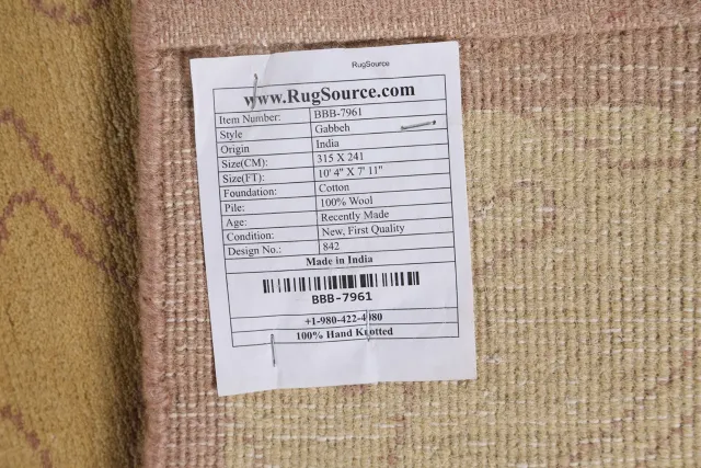 https://image-static-obj.rugsource.com/small/85370_1689046_8364b9ad.jpeg