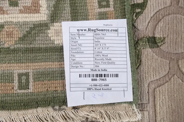 https://image-static-obj.rugsource.com/small/85374_1690315_b436a9ca.jpeg