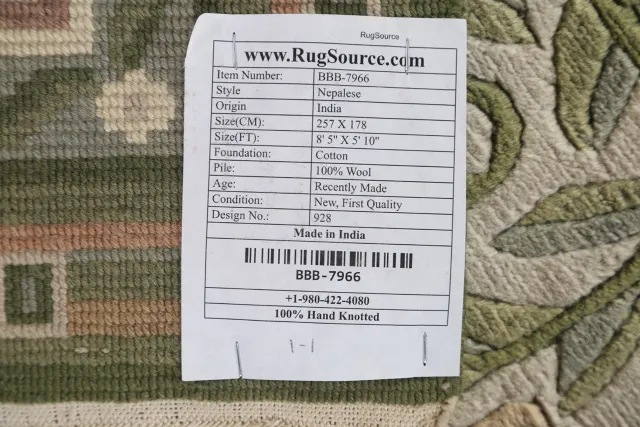 https://image-static-obj.rugsource.com/small/85375_1690335_2b5f3393.jpeg