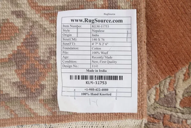 https://image-static-obj.rugsource.com/small/85404_1691351_41b9341b.jpeg