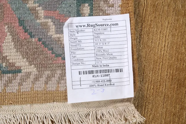 https://image-static-obj.rugsource.com/small/85542_1693534_7fd89d73.jpeg