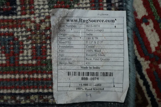 https://image-static-obj.rugsource.com/small/85616_3300878_302e49e7.jpeg