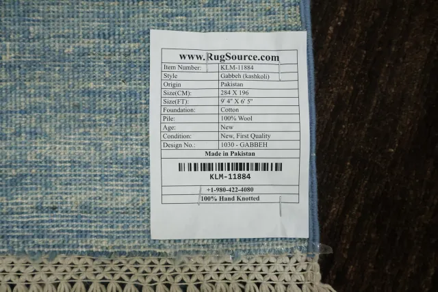 https://image-static-obj.rugsource.com/small/85661_3252701_93dff4aa.jpeg