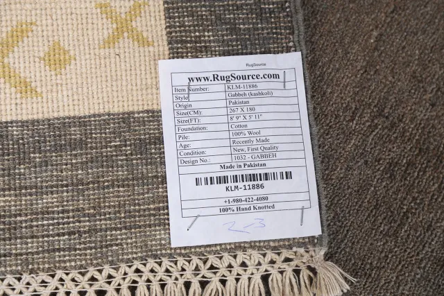 https://image-static-obj.rugsource.com/small/85663_1696356_43007b33.jpeg