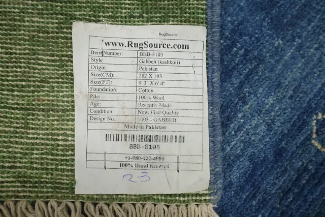 https://image-static-obj.rugsource.com/small/85666_3252663_75157932.jpeg