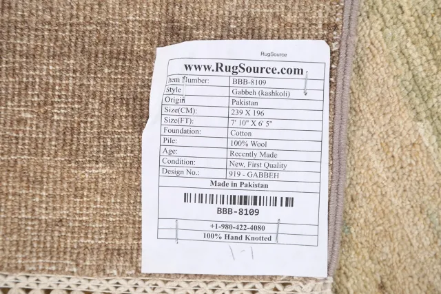https://image-static-obj.rugsource.com/small/85670_1695741_a0383ae6.jpeg