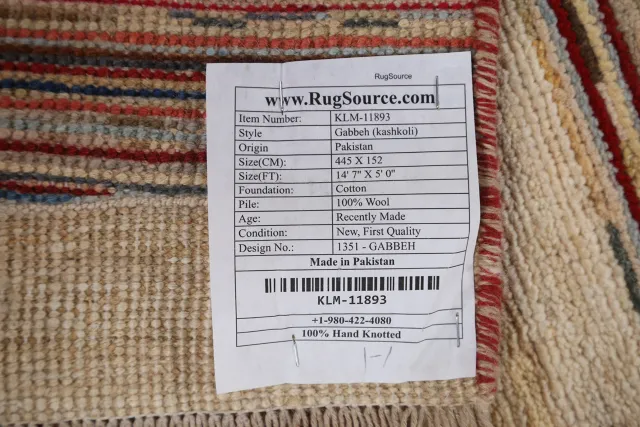 https://image-static-obj.rugsource.com/small/85684_1696488_09b8238d.jpeg