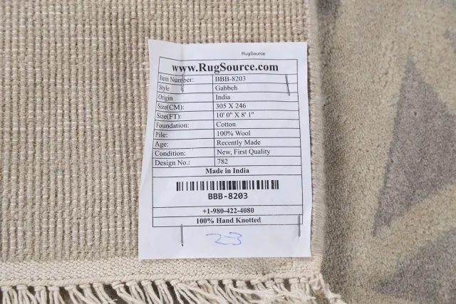 https://image-static-obj.rugsource.com/small/85845_1699532_982b91a4.jpeg