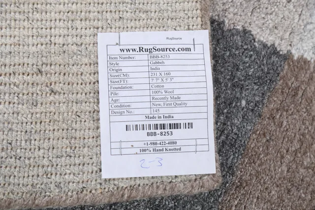 https://image-static-obj.rugsource.com/small/85911_1701099_f48cbdcd.jpeg
