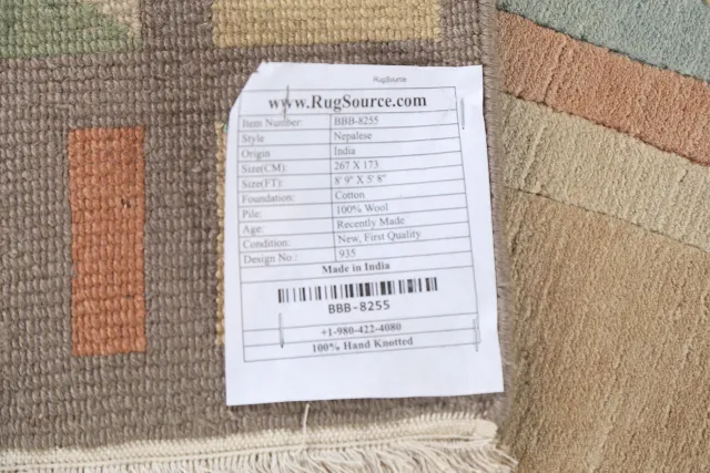 https://image-static-obj.rugsource.com/small/85921_1701137_32c9bb8b.jpeg