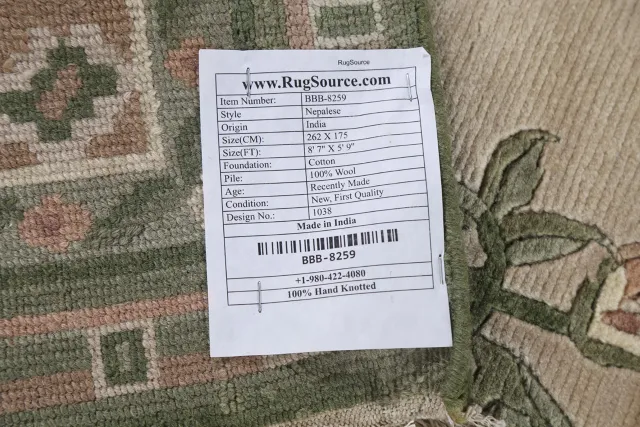 https://image-static-obj.rugsource.com/small/85925_1701214_73b3ebed.jpeg
