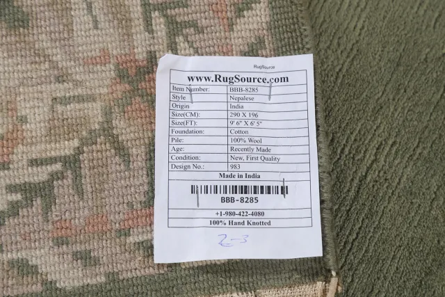 https://image-static-obj.rugsource.com/small/85962_1701907_eed921c2.jpeg