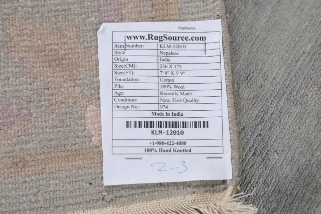 https://image-static-obj.rugsource.com/small/85984_1702678_41edef1d.jpeg