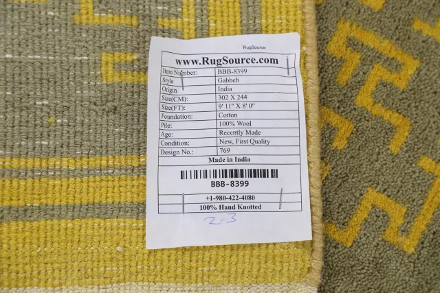 https://image-static-obj.rugsource.com/small/86173_1706654_09343b57.jpeg