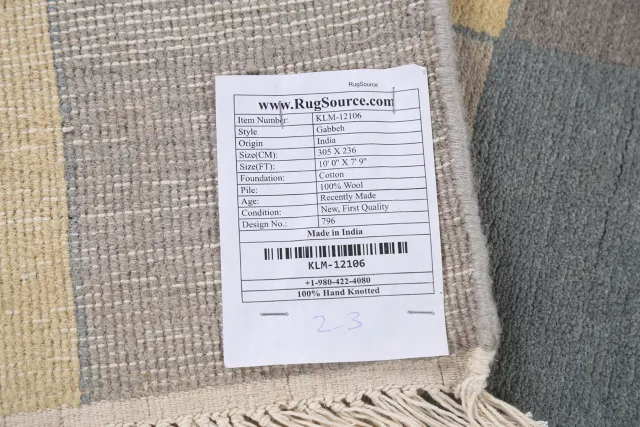 https://image-static-obj.rugsource.com/small/86182_1706793_f2714e8a.jpeg