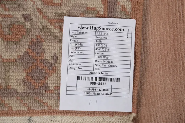 https://image-static-obj.rugsource.com/small/86243_1707450_ac91f1ad.jpeg