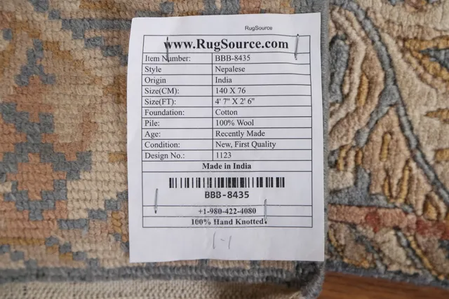 https://image-static-obj.rugsource.com/small/86245_1707485_a84fe5d1.jpeg