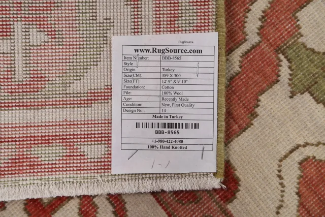 https://image-static-obj.rugsource.com/small/86461_1712350_96c162ad.jpeg
