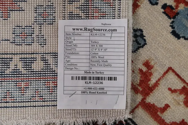 https://image-static-obj.rugsource.com/small/86485_1713435_f5233778.jpeg