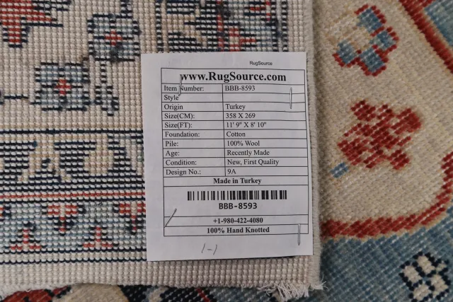 https://image-static-obj.rugsource.com/small/86512_1713302_01ed7d9b.jpeg