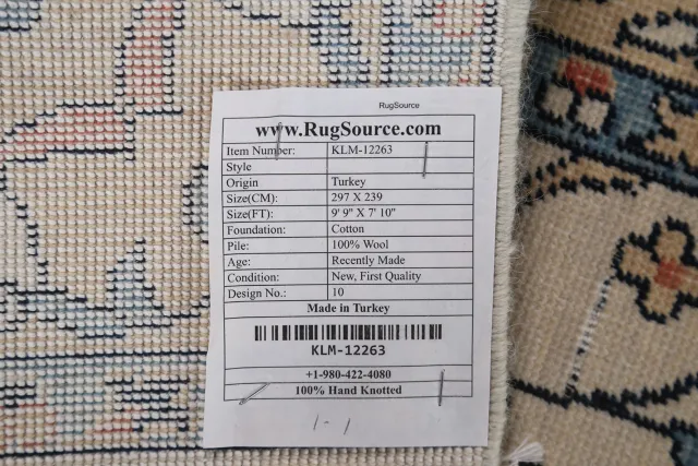 https://image-static-obj.rugsource.com/small/86549_1714443_77df2900.jpeg
