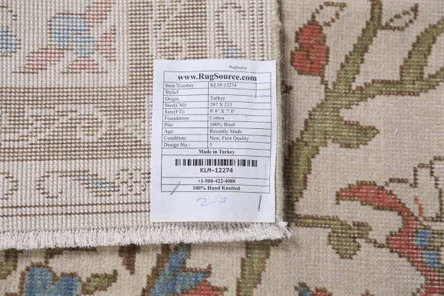 https://image-static-obj.rugsource.com/small/86573_1715812_94d5834c.jpeg