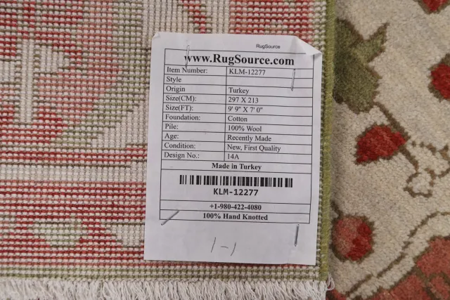 https://image-static-obj.rugsource.com/small/86585_1715869_3bfe1b88.jpeg