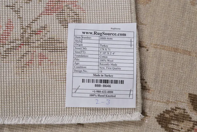 https://image-static-obj.rugsource.com/small/86600_1715085_f47135c5.jpeg