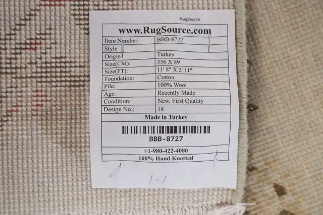 https://image-static-obj.rugsource.com/small/86734_1717468_5331be3c.jpeg