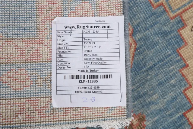https://image-static-obj.rugsource.com/small/86739_1717589_e7eeb470.jpeg