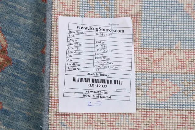 https://image-static-obj.rugsource.com/small/86741_1717623_a1180b7f.jpeg