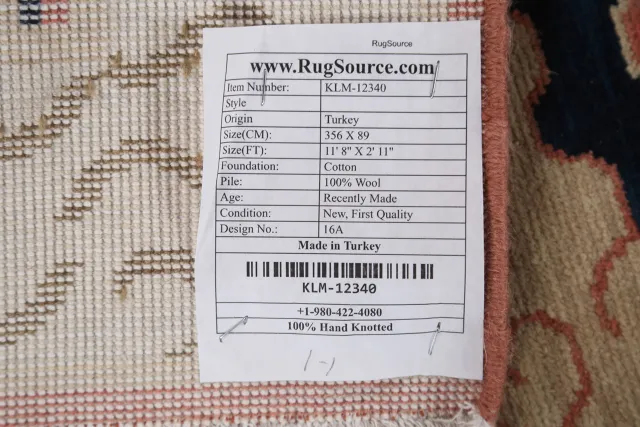 https://image-static-obj.rugsource.com/small/86744_1717675_45e5c837.jpeg