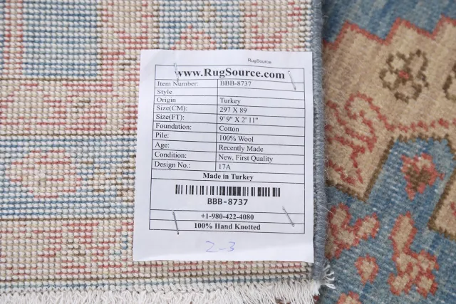 https://image-static-obj.rugsource.com/small/86751_1716702_8568bca9.jpeg