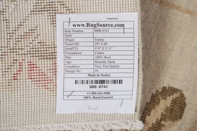 https://image-static-obj.rugsource.com/small/86755_1716770_3f49b8ee.jpeg